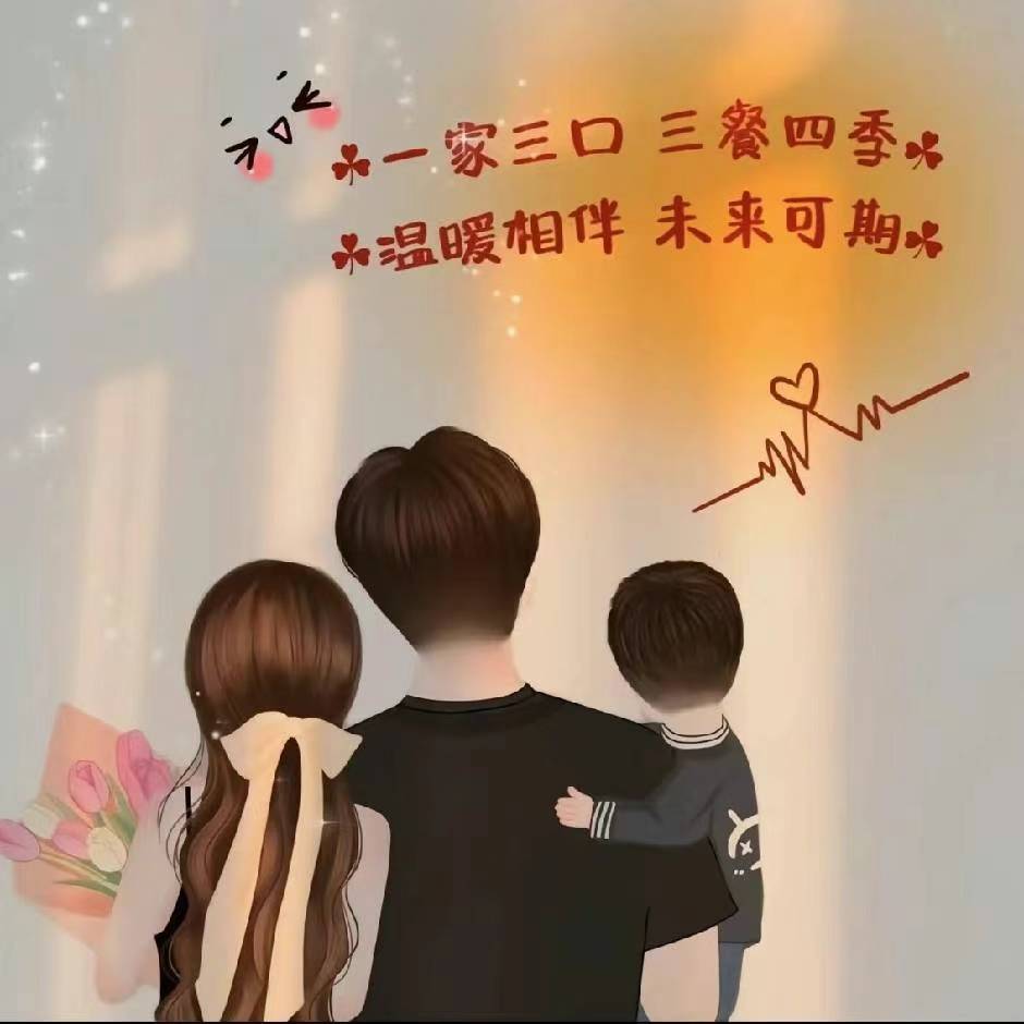 博主头像